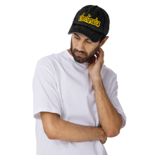 CHECKMATES COMICS - Stonewash embroidered logo vintage cap (free size)